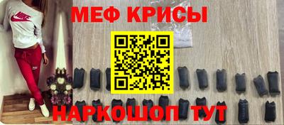 дистиллят марихуана Наро-Фоминск