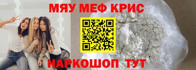 дистиллят марихуана Наро-Фоминск
