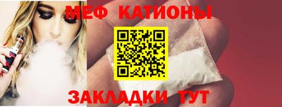 марки lsd Нарткала