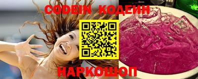 дурь Можга