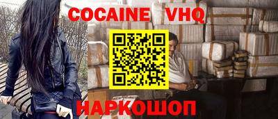 марки lsd Нарткала