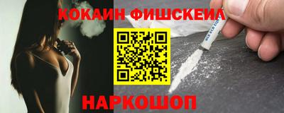 марки lsd Нарткала