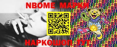мефедрон мука Нальчик
