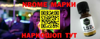 мефедрон мука Нальчик