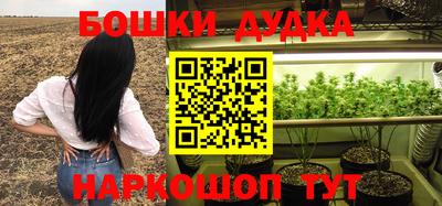 мефедрон мука Нальчик