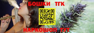 мефедрон мука Нальчик
