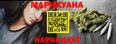 мефедрон мука Нальчик