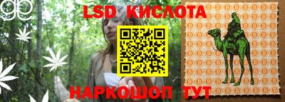 мефедрон мука Нальчик