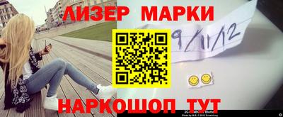 мефедрон мука Нальчик