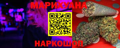 мефедрон мука Нальчик