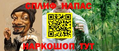 кокаин колумбия Можайск