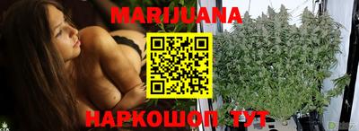 COCAINE Моздок