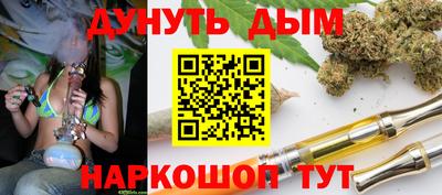 марки lsd Нарткала