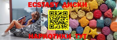 марки lsd Нарткала