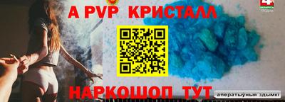 дистиллят марихуана Наро-Фоминск