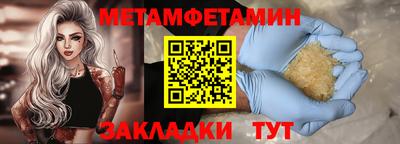 марки lsd Нарткала