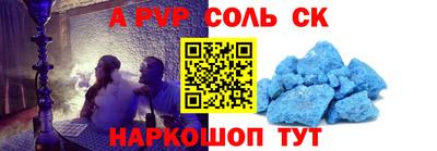 дистиллят марихуана Наро-Фоминск