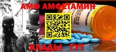 мефедрон мука Нальчик