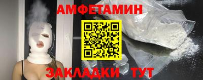 дистиллят марихуана Наро-Фоминск
