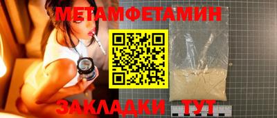дистиллят марихуана Наро-Фоминск