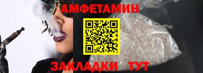 марки lsd Нарткала