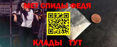 дистиллят марихуана Наро-Фоминск