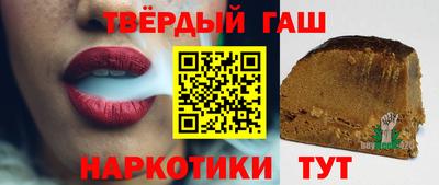 дистиллят марихуана Наро-Фоминск