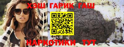 мефедрон мука Нальчик