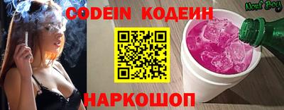 марки lsd Нарткала