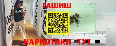 мефедрон мука Нальчик