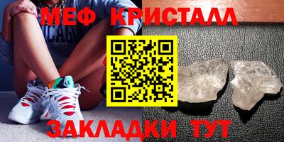 дистиллят марихуана Наро-Фоминск