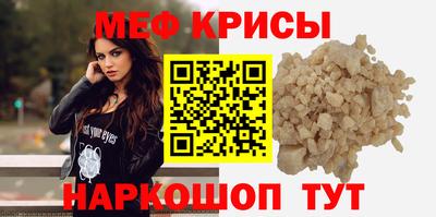 дистиллят марихуана Наро-Фоминск