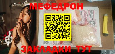 марки lsd Нарткала